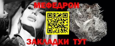 ПСИЛОЦИБИНОВЫЕ ГРИБЫ Можга