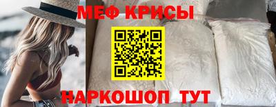 ПСИЛОЦИБИНОВЫЕ ГРИБЫ Можга
