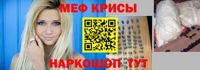 ПСИЛОЦИБИНОВЫЕ ГРИБЫ Можга