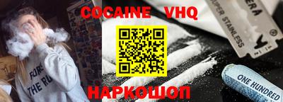 ПСИЛОЦИБИНОВЫЕ ГРИБЫ Можга