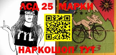 ПСИЛОЦИБИНОВЫЕ ГРИБЫ Можга