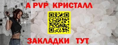 ПСИЛОЦИБИНОВЫЕ ГРИБЫ Можга