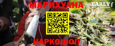 мяу мяу кристалл Моздок