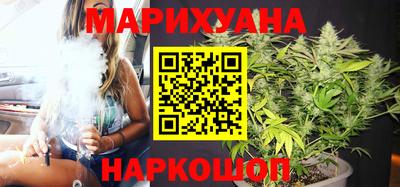 мяу мяу кристалл Моздок