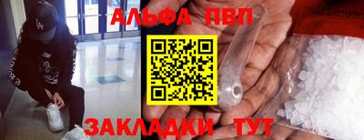 ПСИЛОЦИБИНОВЫЕ ГРИБЫ Можга