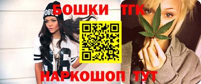 ПСИЛОЦИБИНОВЫЕ ГРИБЫ Можга