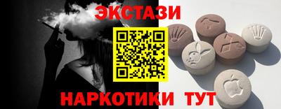 СК Можайск