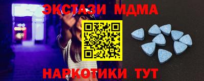 СК Можайск