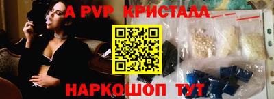 ПСИЛОЦИБИНОВЫЕ ГРИБЫ Можга