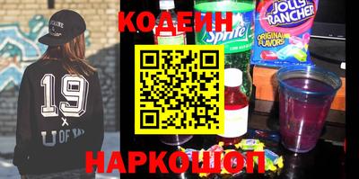 ПСИЛОЦИБИНОВЫЕ ГРИБЫ Можга