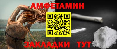 СК Можайск