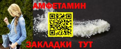 ПСИЛОЦИБИНОВЫЕ ГРИБЫ Можга
