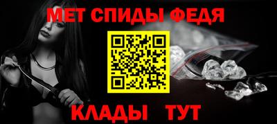 ПСИЛОЦИБИНОВЫЕ ГРИБЫ Можга
