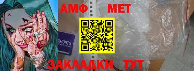 СК Можайск