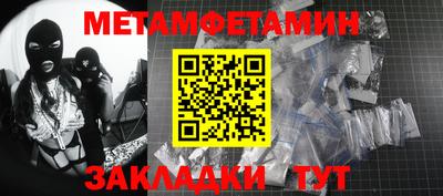 ПСИЛОЦИБИНОВЫЕ ГРИБЫ Можга