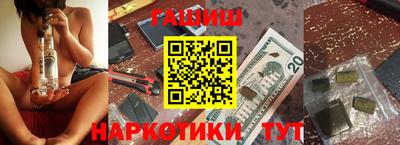 СК Можайск