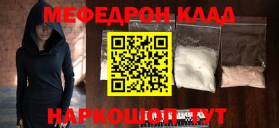 ПСИЛОЦИБИНОВЫЕ ГРИБЫ Можга