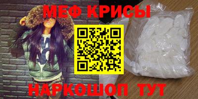 СК Можайск