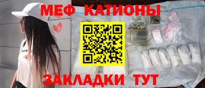 СК Можайск