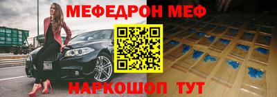 ПСИЛОЦИБИНОВЫЕ ГРИБЫ Можга