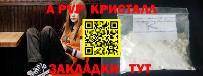 ПСИЛОЦИБИНОВЫЕ ГРИБЫ Можга